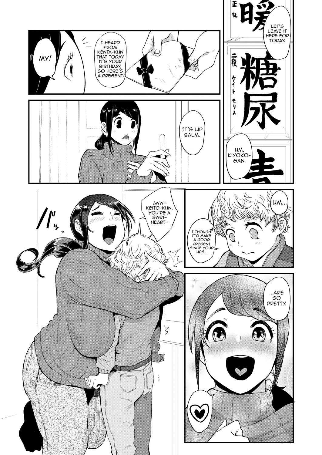 Hentai Manga Comic-Underground PTA ~Using Kayoko Sensei's Mouth As An Onahole~-Read-6